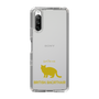 Slim Protection Case［ &UCHINOCO -British Shorthair 2 ］