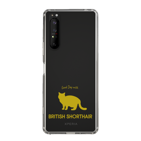 Slim Protection Case［ &UCHINOCO -British Shorthair 2 ］