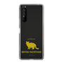 Slim Protection Case［ &UCHINOCO -British Shorthair 2 ］