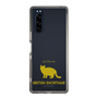 Slim Protection Case［ &UCHINOCO -British Shorthair 2 ］
