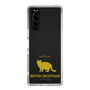 Slim Protection Case［ &UCHINOCO -British Shorthair 2 ］
