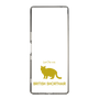 Slim Protection Case［ &UCHINOCO -British Shorthair 2 ］
