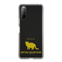 Slim Protection Case［ &UCHINOCO -British Shorthair 2 ］