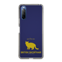 Slim Protection Case［ &UCHINOCO -British Shorthair 2 ］