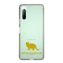 Slim Protection Case［ &UCHINOCO -British Shorthair 2 ］