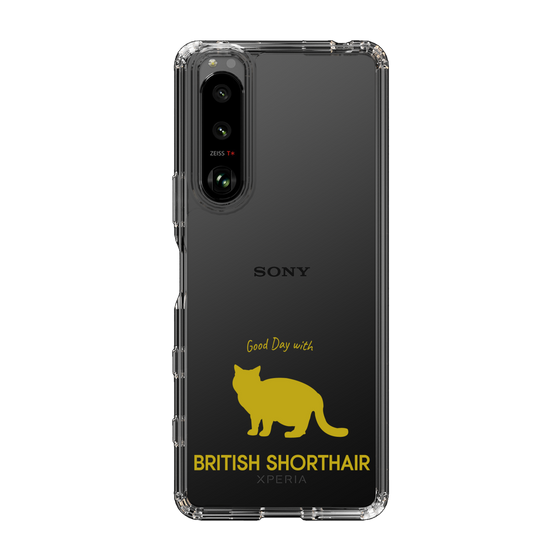 Slim Protection Case［ &UCHINOCO -British Shorthair 2 ］