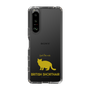 Slim Protection Case［ &UCHINOCO -British Shorthair 2 ］