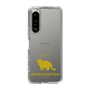 Slim Protection Case［ &UCHINOCO -British Shorthair 2 ］
