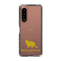 Slim Protection Case［ &UCHINOCO -British Shorthair 2 ］
