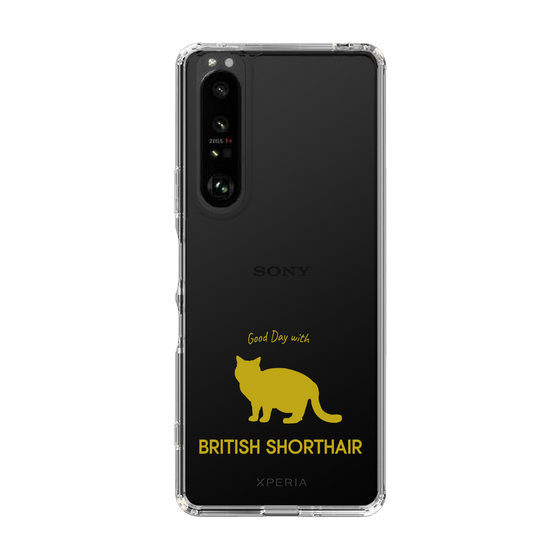 Slim Protection Case［ &UCHINOCO -British Shorthair 2 ］