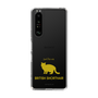 Slim Protection Case［ &UCHINOCO -British Shorthair 2 ］