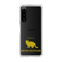 Slim Protection Case［ &UCHINOCO -British Shorthair 2 ］