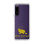 Slim Protection Case［ &UCHINOCO -British Shorthair 2 ］