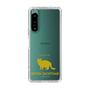 Slim Protection Case［ &UCHINOCO -British Shorthair 2 ］