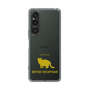 Slim Protection Case［ &UCHINOCO -British Shorthair 2 ］
