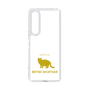 Slim Protection Case［ &UCHINOCO -British Shorthair 2 ］