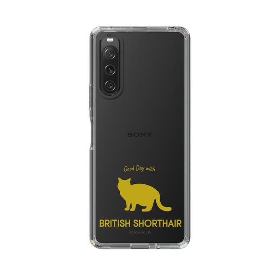 Slim Protection Case［ &UCHINOCO -British Shorthair 2 ］
