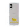 Slim Protection Case［ &UCHINOCO -British Shorthair 2 ］