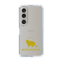 Slim Protection Case［ &UCHINOCO -British Shorthair 2 ］