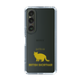 Slim Protection Case［ &UCHINOCO -British Shorthair 2 ］