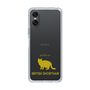 Slim Protection Case［ &UCHINOCO -British Shorthair 2 ］