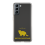 Slim Protection Case［ &UCHINOCO -British Shorthair 2 ］