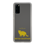 Slim Protection Case［ &UCHINOCO -British Shorthair 2 ］
