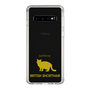 Slim Protection Case［ &UCHINOCO -British Shorthair 2 ］