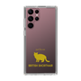Slim Protection Case［ &UCHINOCO -British Shorthair 2 ］