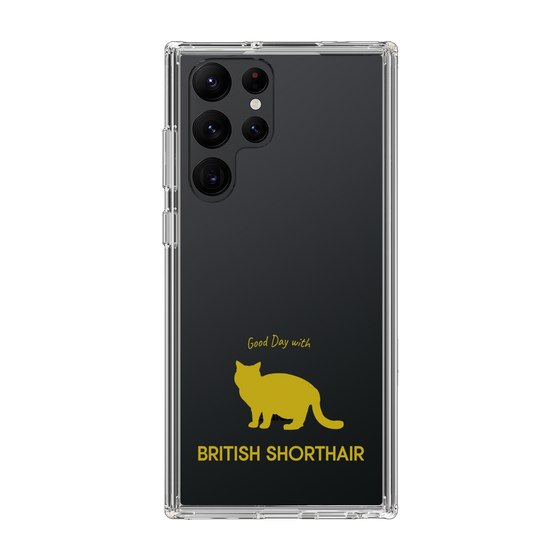 Slim Protection Case［ &UCHINOCO -British Shorthair 2 ］