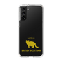 Slim Protection Case［ &UCHINOCO -British Shorthair 2 ］
