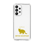 Slim Protection Case［ &UCHINOCO -British Shorthair 2 ］