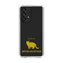 Slim Protection Case［ &UCHINOCO -British Shorthair 2 ］