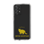Slim Protection Case［ &UCHINOCO -British Shorthair 2 ］