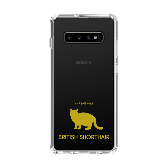 Slim Protection Case［ &UCHINOCO -British Shorthair 2 ］