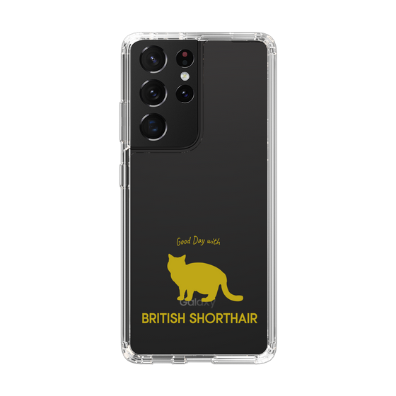 Slim Protection Case［ &UCHINOCO -British Shorthair 2 ］