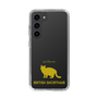 Slim Protection Case［ &UCHINOCO -British Shorthair 2 ］