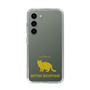 Slim Protection Case［ &UCHINOCO -British Shorthair 2 ］