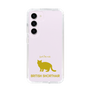 Slim Protection Case［ &UCHINOCO -British Shorthair 2 ］