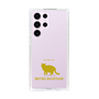 Slim Protection Case［ &UCHINOCO -British Shorthair 2 ］