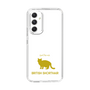 Slim Protection Case［ &UCHINOCO -British Shorthair 2 ］