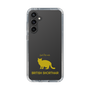 Slim Protection Case［ &UCHINOCO -British Shorthair 2 ］