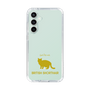 Slim Protection Case［ &UCHINOCO -British Shorthair 2 ］
