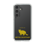 Slim Protection Case［ &UCHINOCO -British Shorthair 2 ］