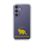 Slim Protection Case［ &UCHINOCO -British Shorthair 2 ］