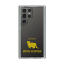 Slim Protection Case［ &UCHINOCO -British Shorthair 2 ］