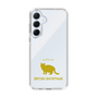 Slim Protection Case［ &UCHINOCO -British Shorthair 2 ］