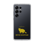 Slim Protection Case［ &UCHINOCO -British Shorthair 2 ］