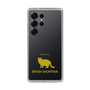 Slim Protection Case［ &UCHINOCO -British Shorthair 2 ］