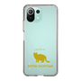 Slim Protection Case［ &UCHINOCO -British Shorthair 2 ］